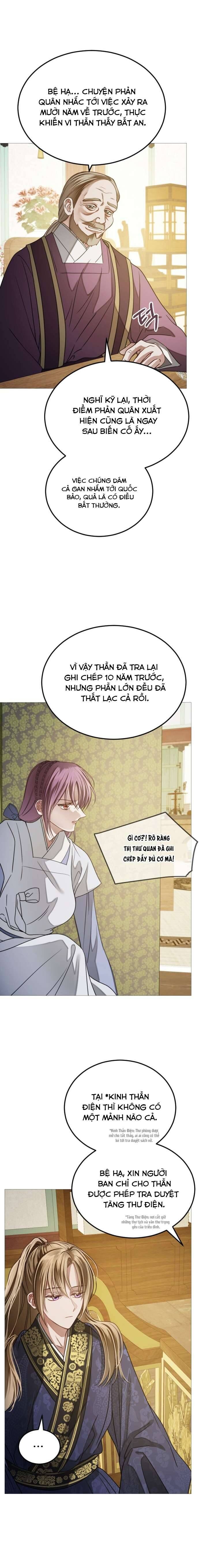page_20