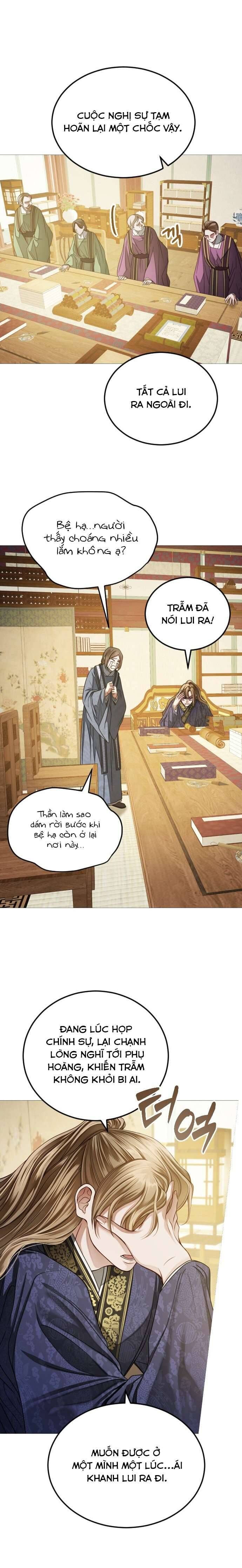 page_23