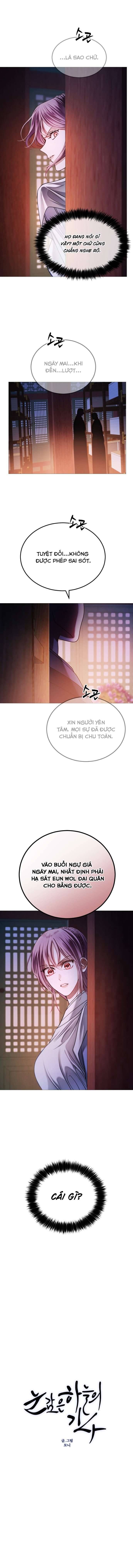 page_39