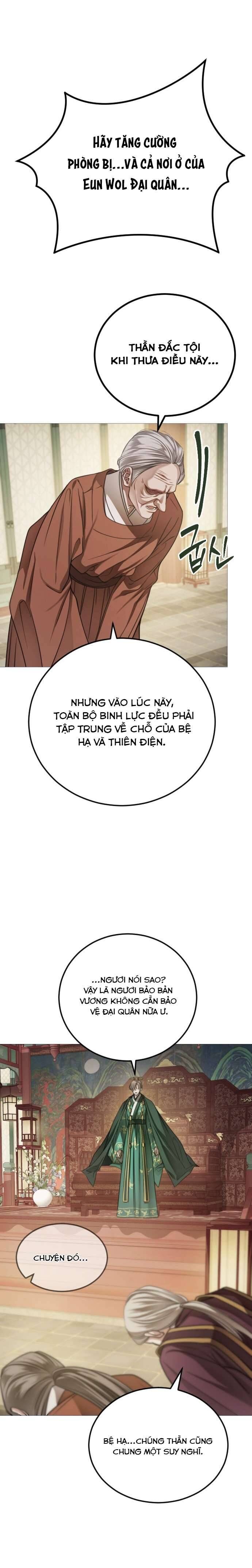page_22