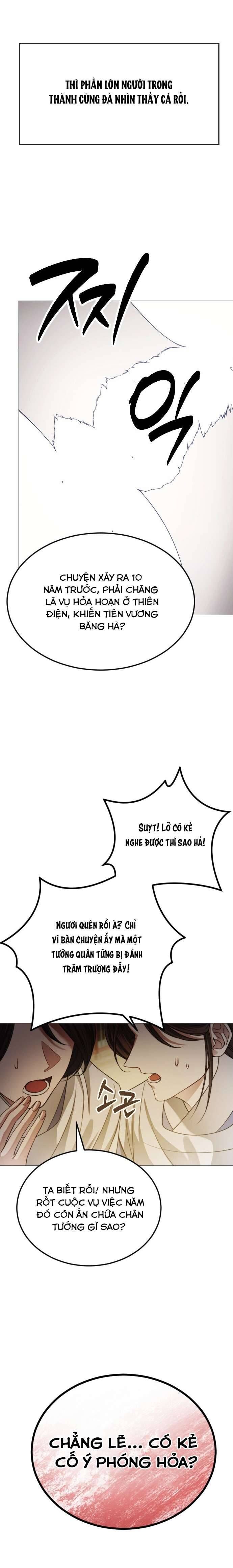 page_24