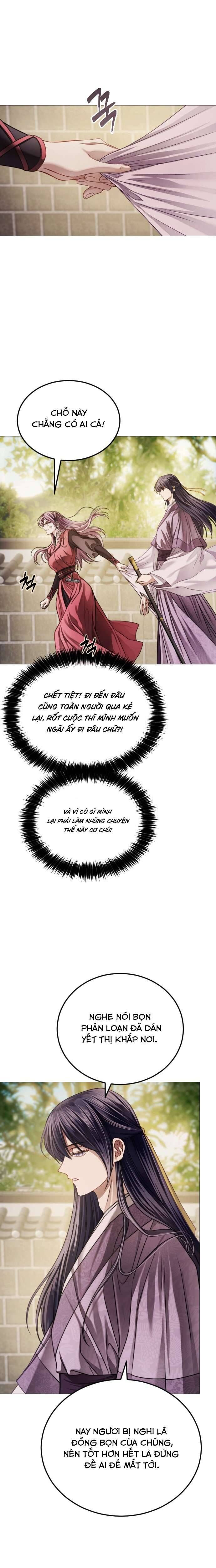 page_27