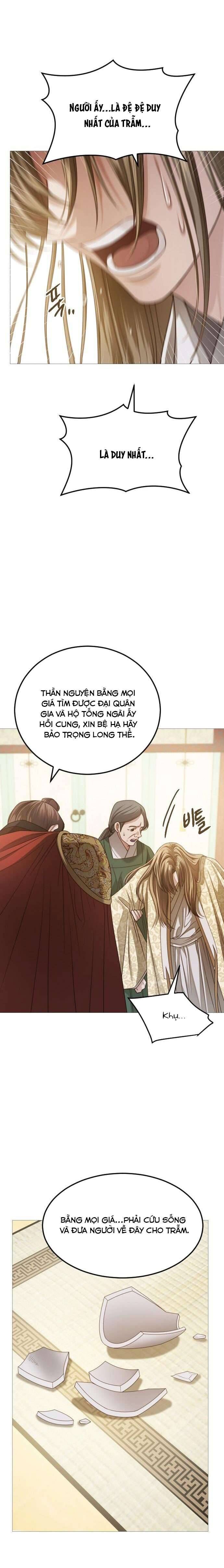 page_16