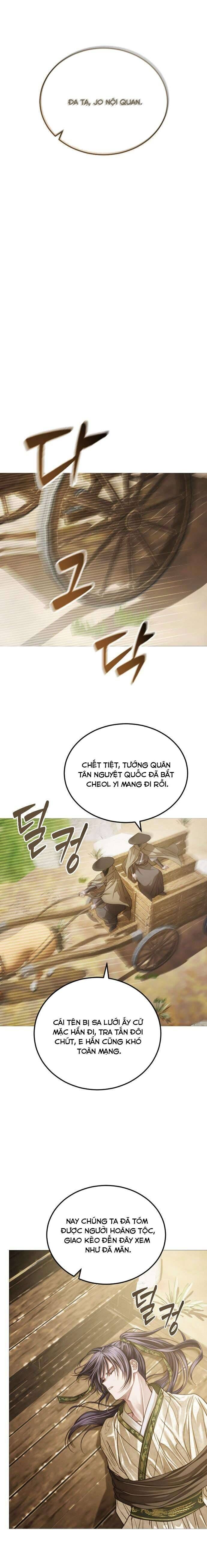 page_24
