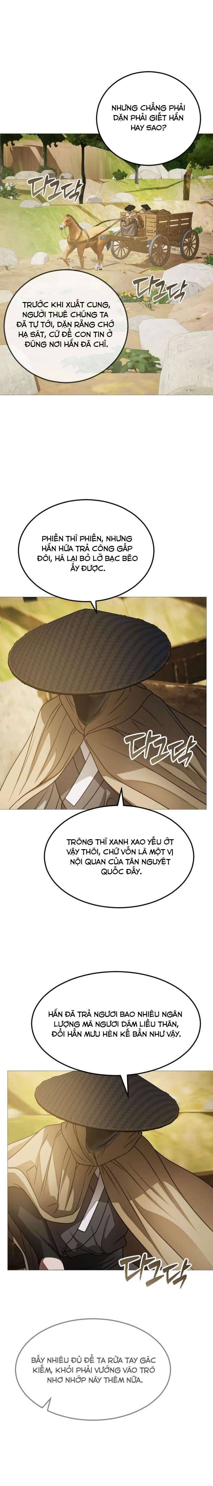 page_25