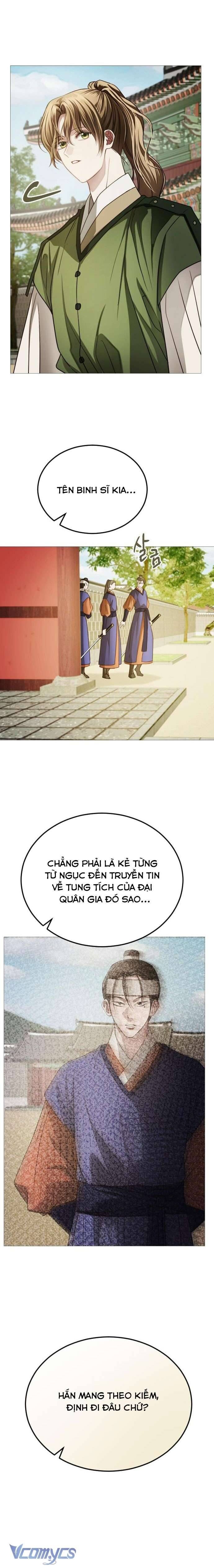 page_23