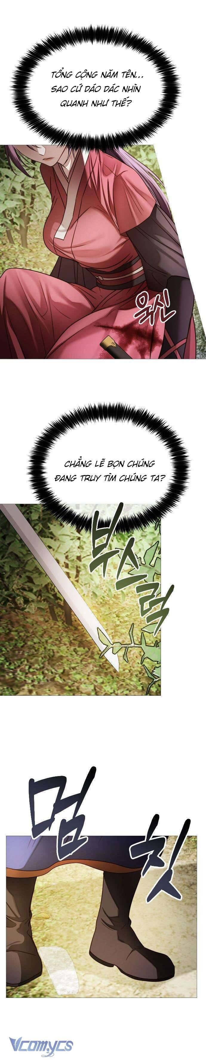 page_25