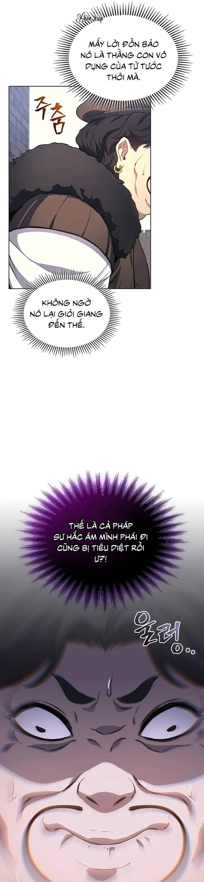 page_4