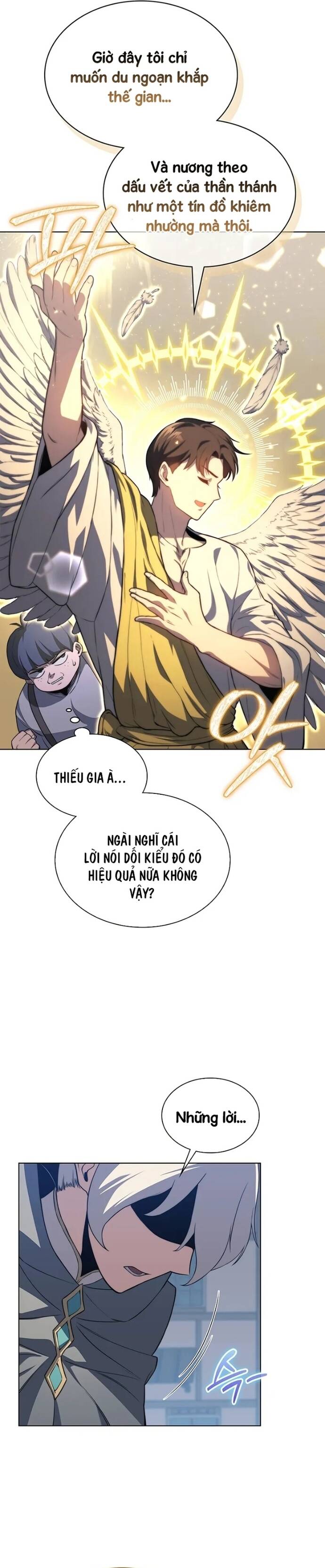 page_12