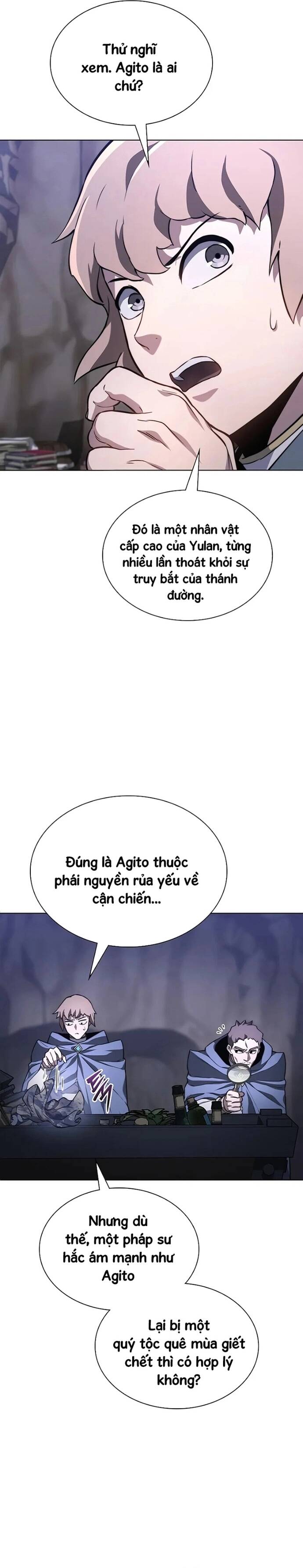 page_14