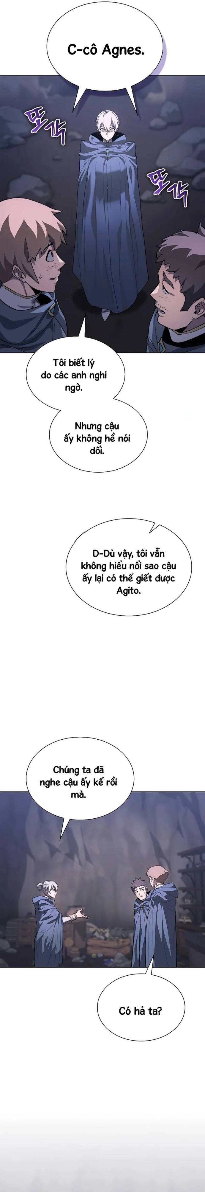 page_17
