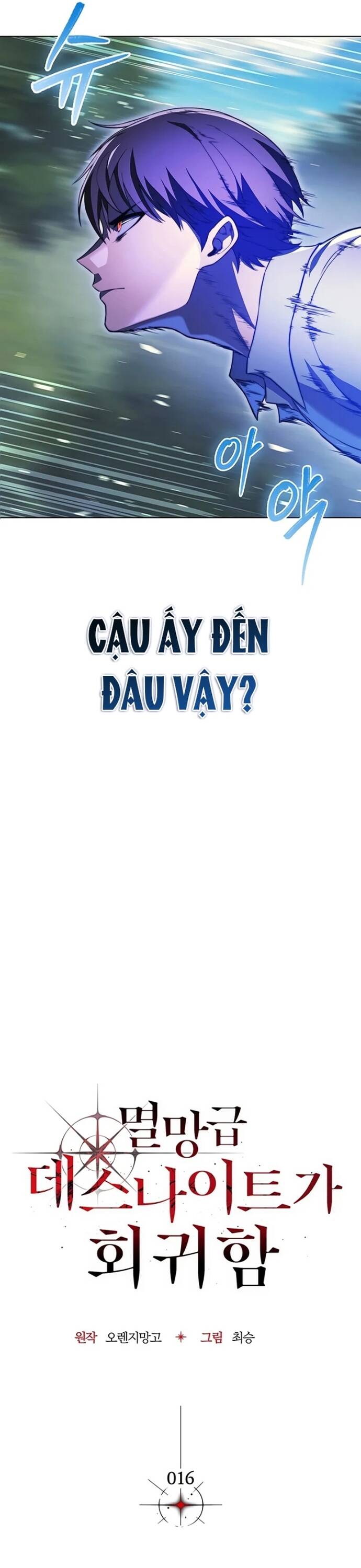 page_16