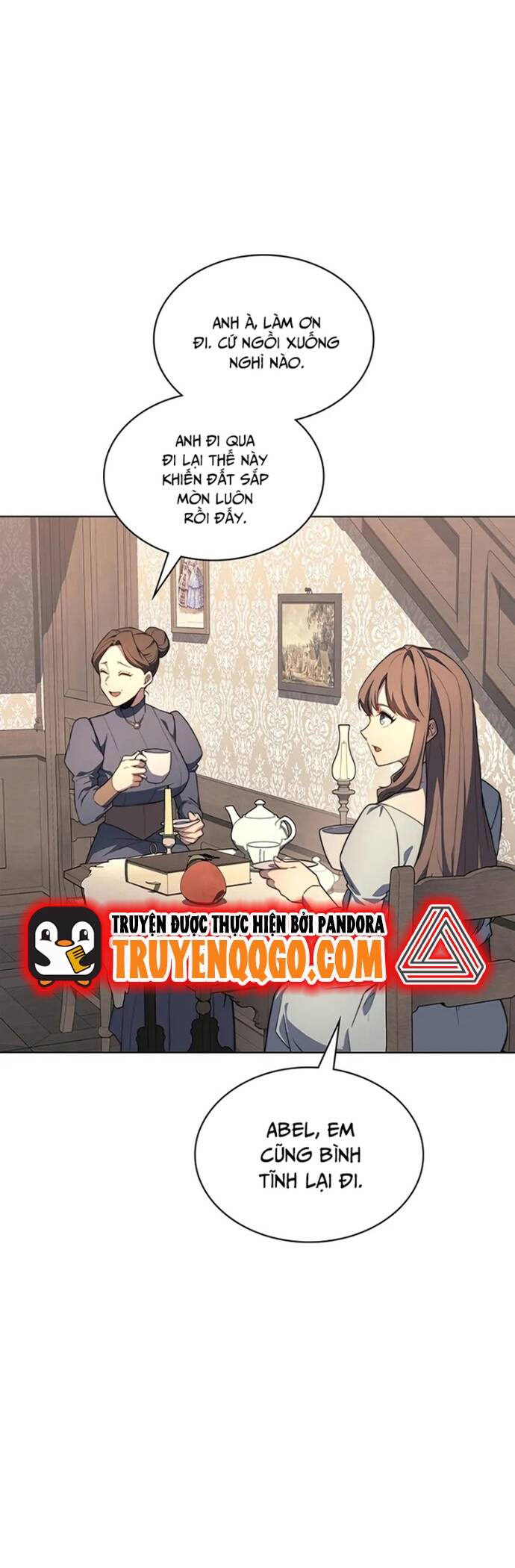page_17
