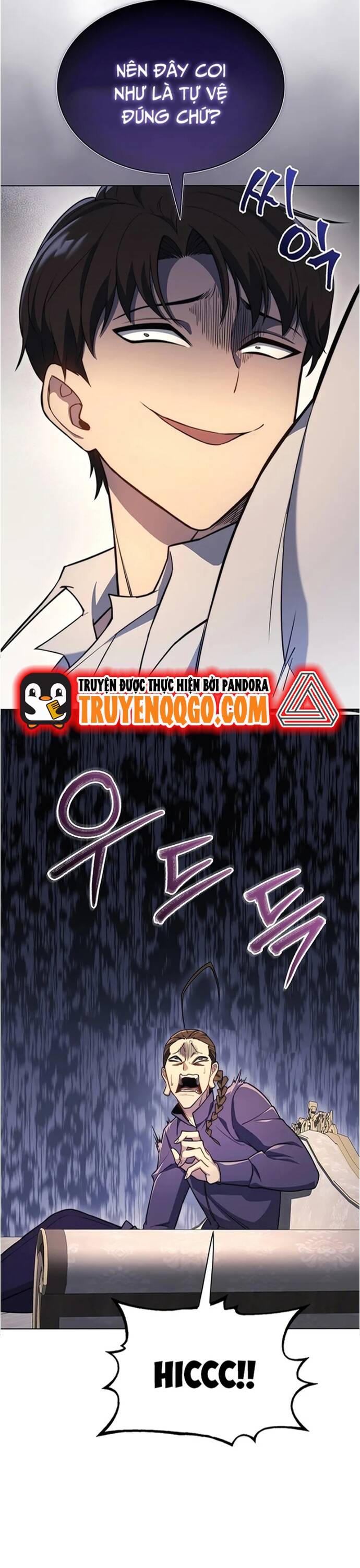 page_26