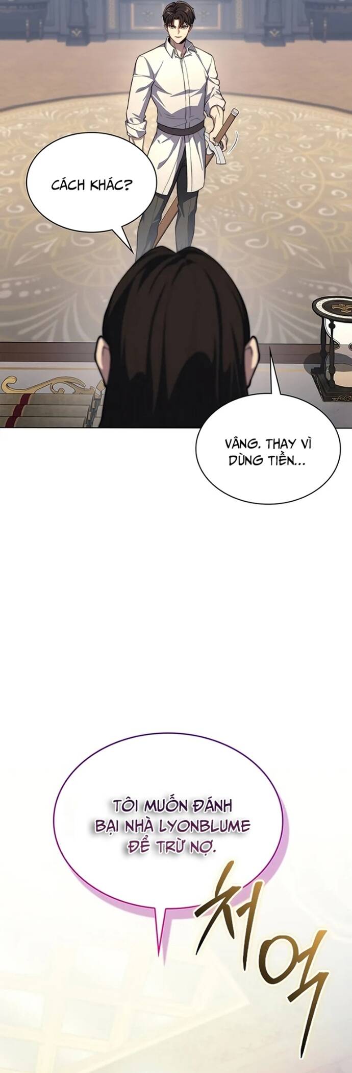 page_10