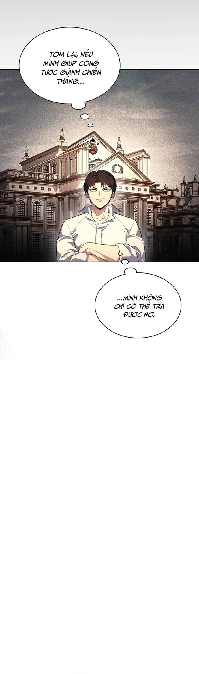 page_17