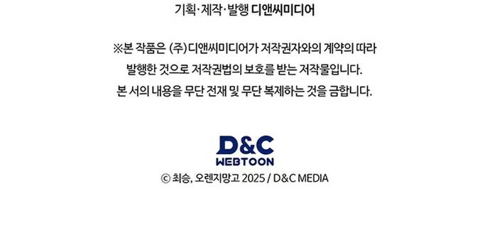 page_45