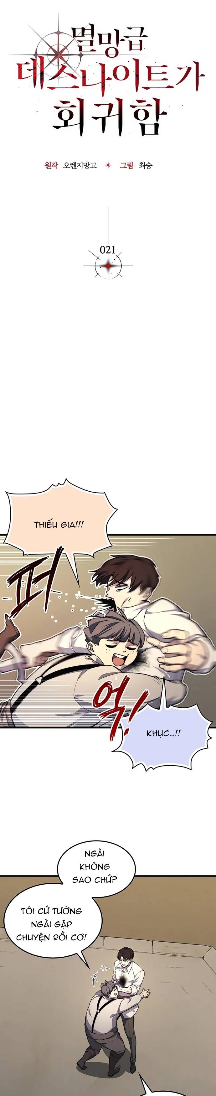 page_4
