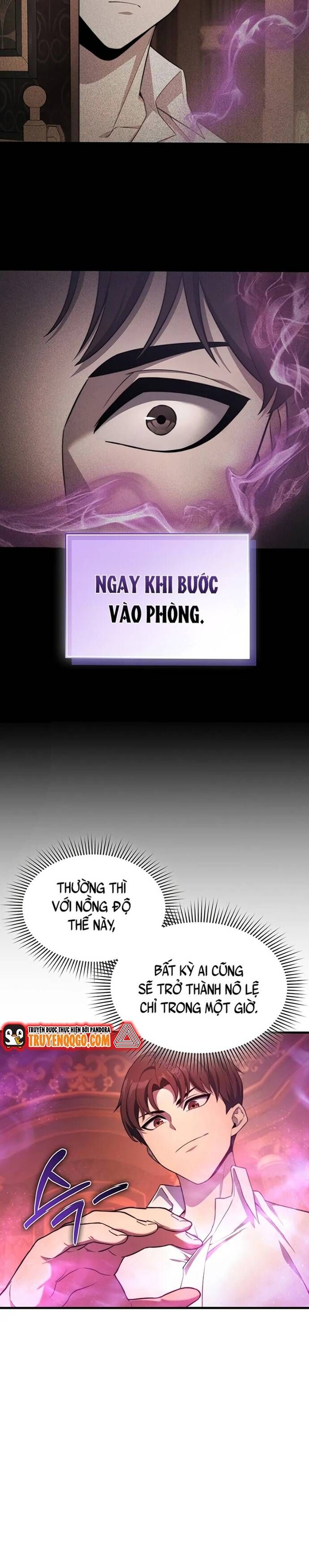 page_12
