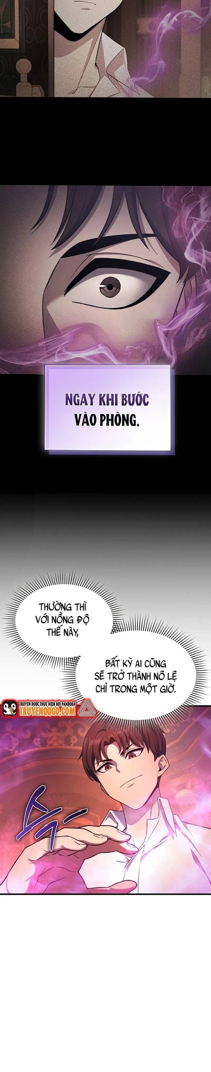 page_12