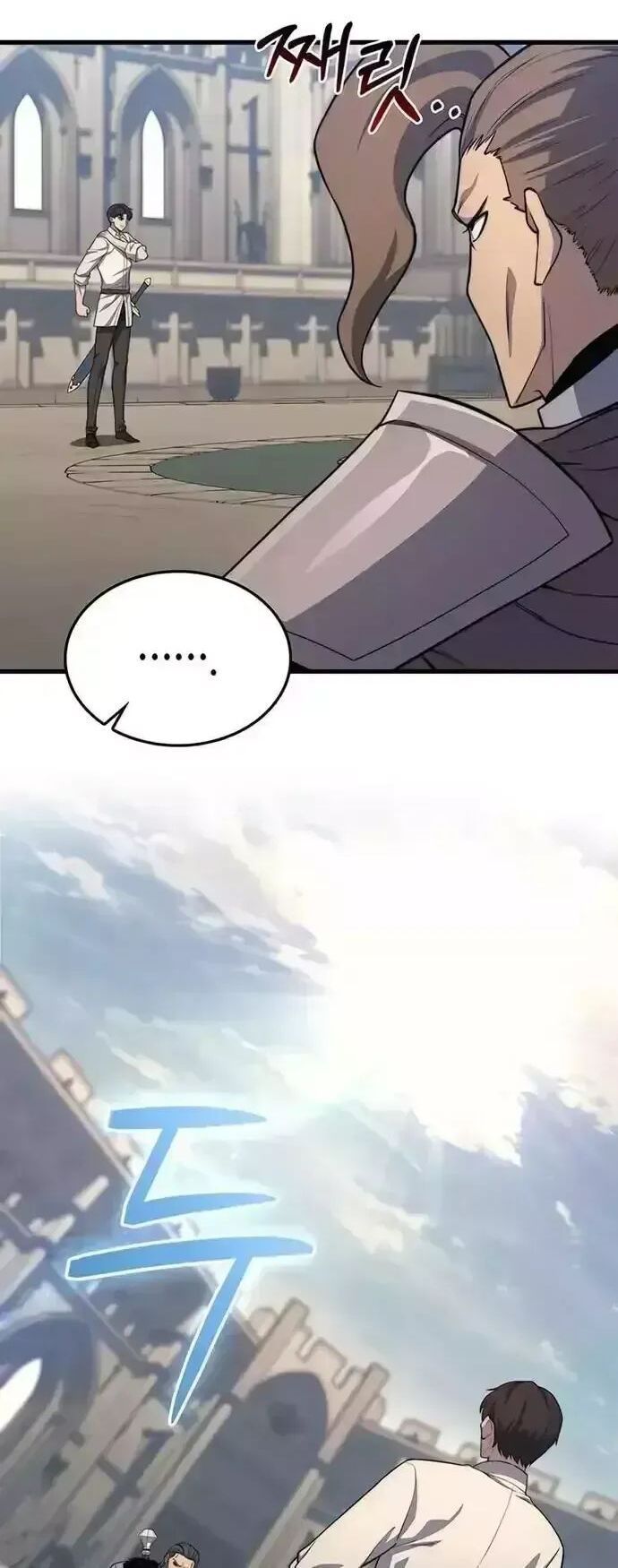 page_23