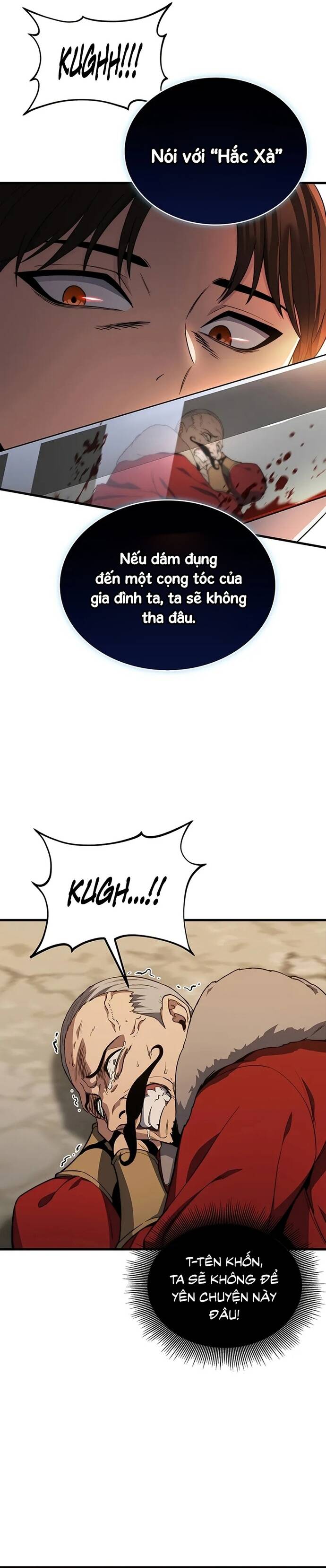 page_29