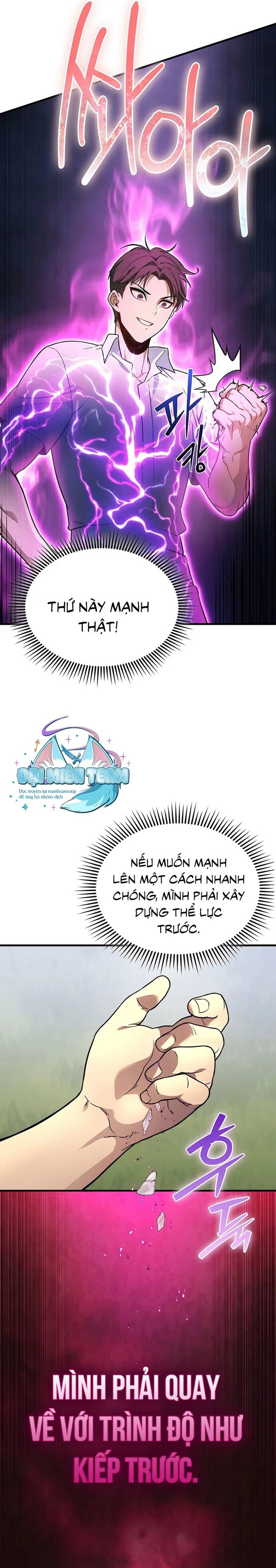 page_17