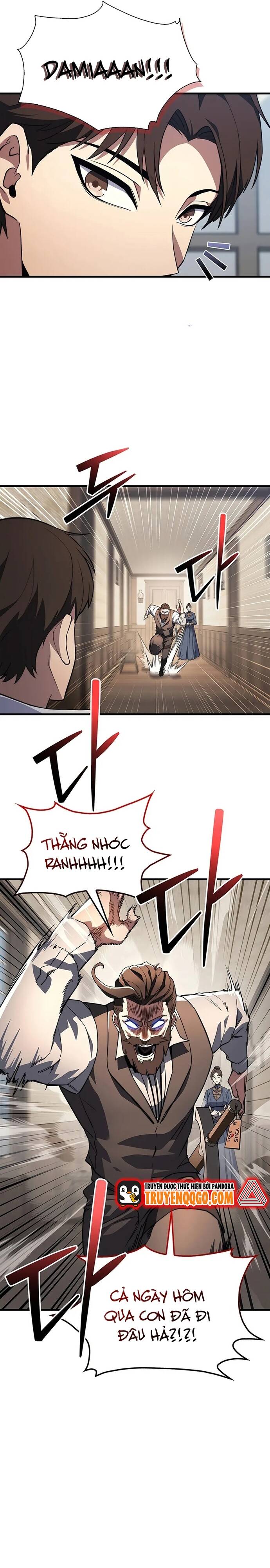 page_5