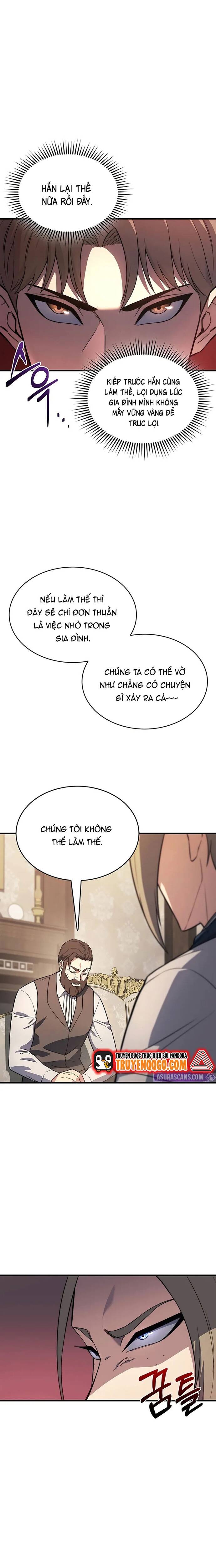 page_17