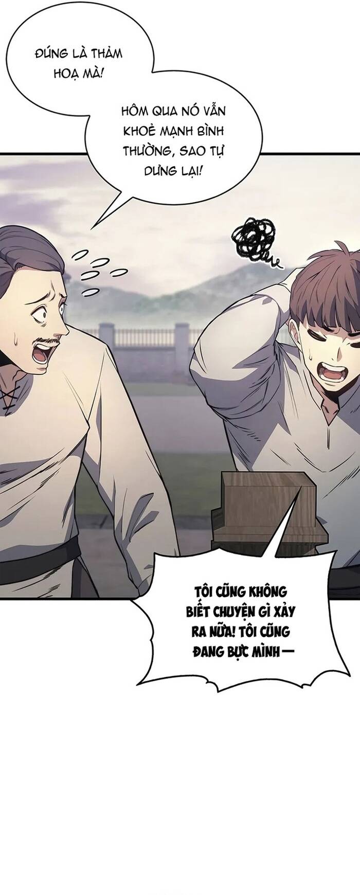 page_15