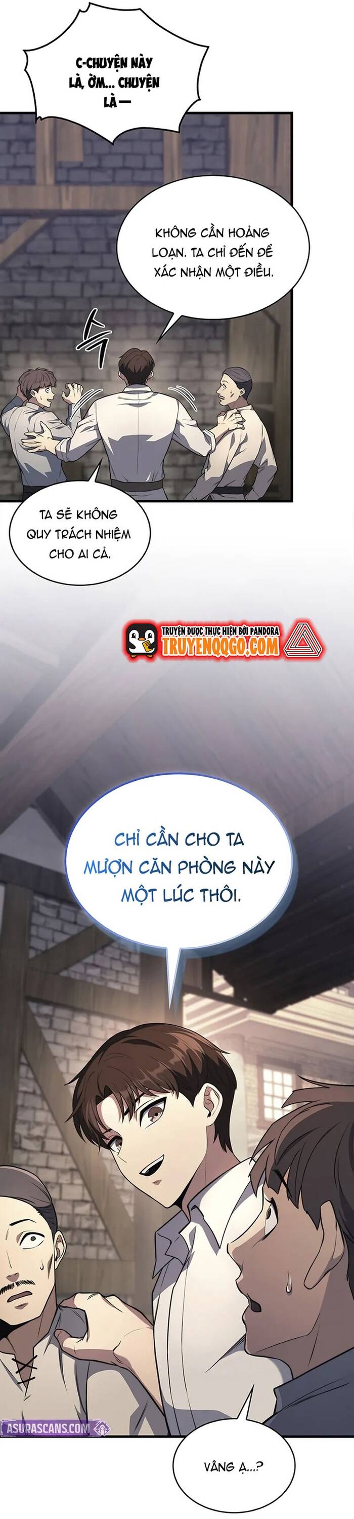 page_17