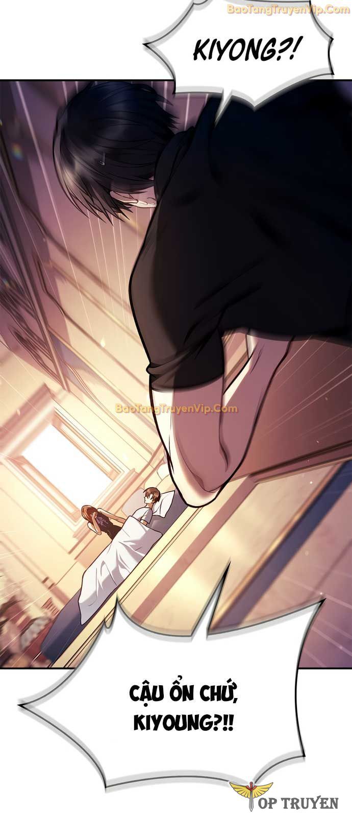 page_2
