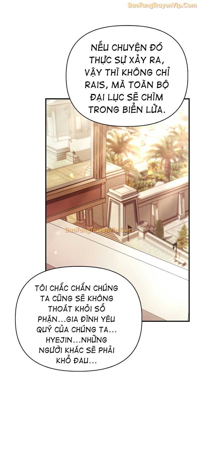page_27