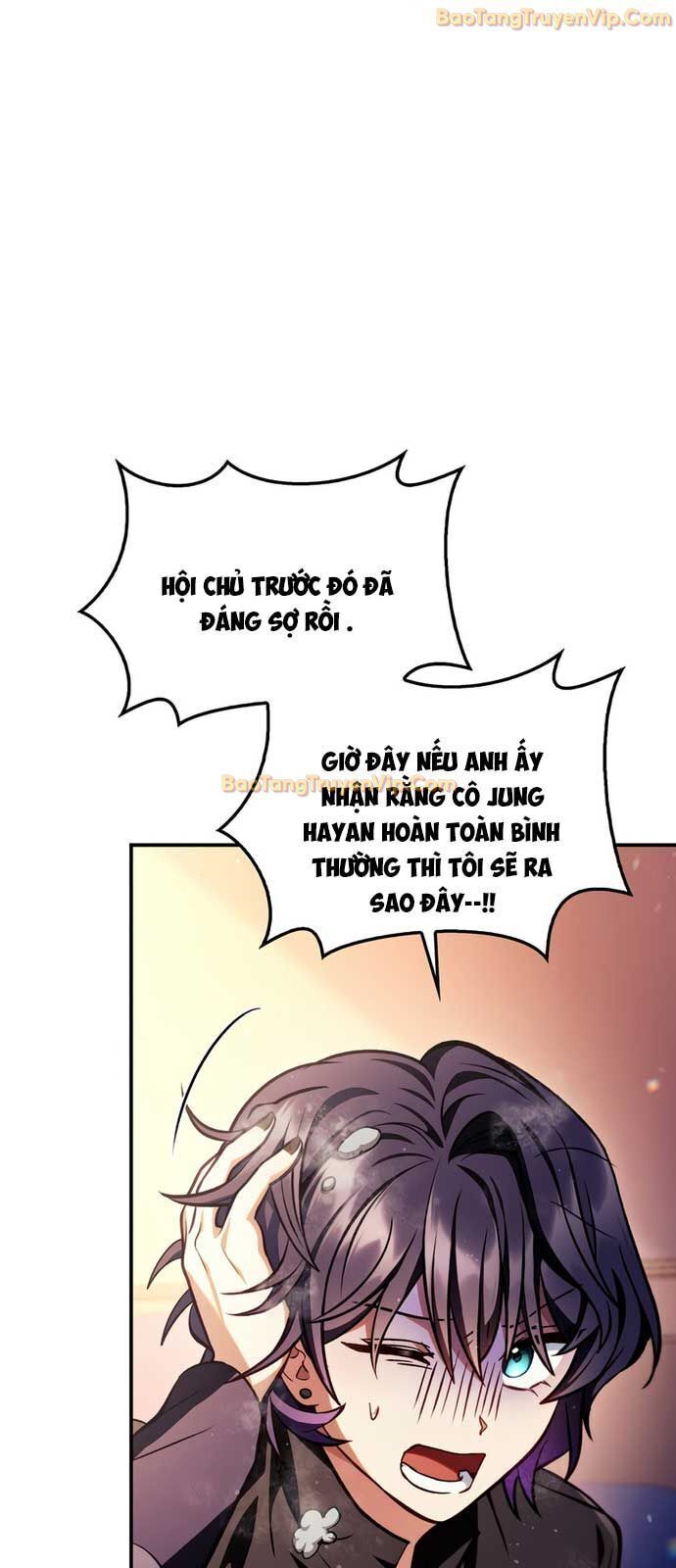 page_48