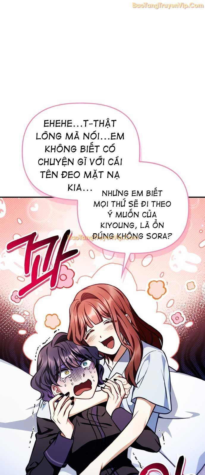 page_51