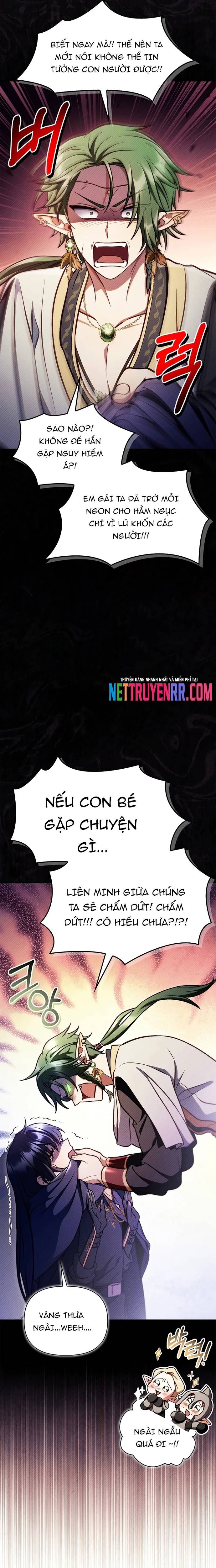 page_12