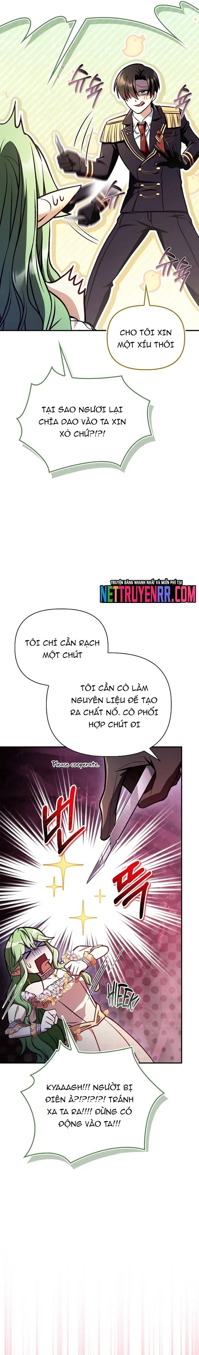 page_17