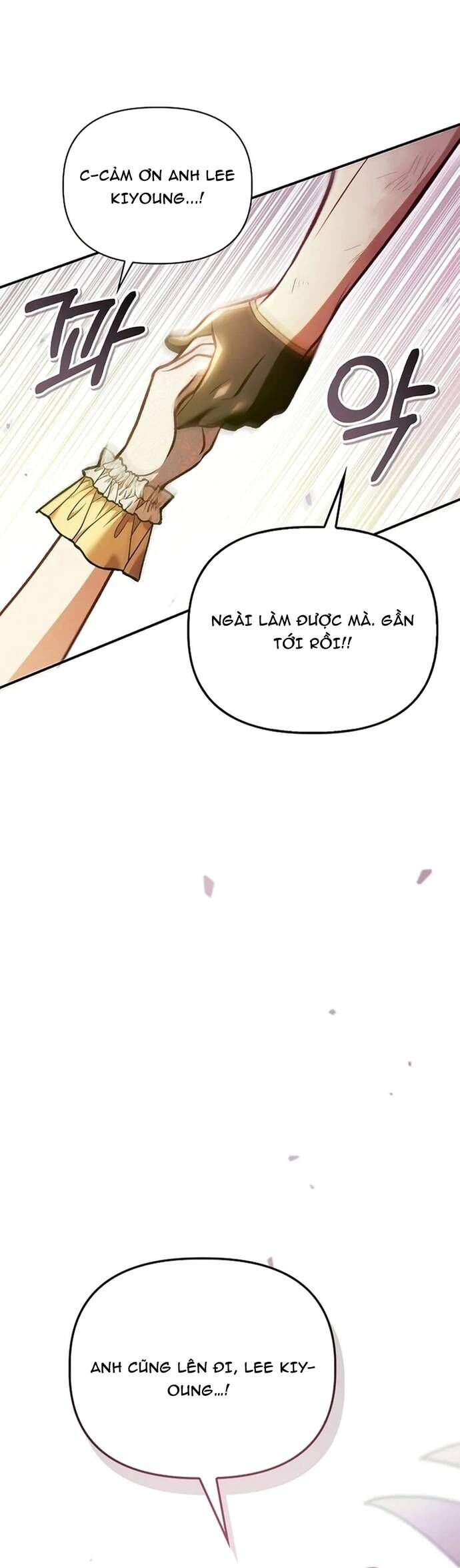 page_51