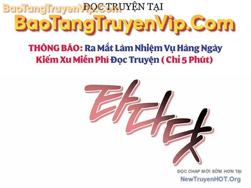 page_88