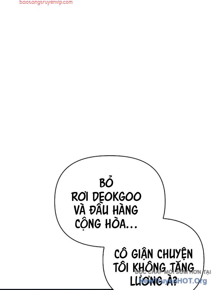 page_133