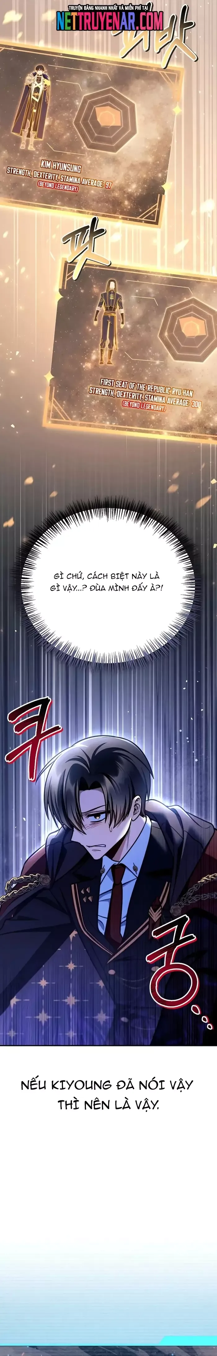 page_11