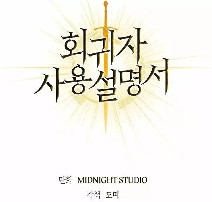 page_26