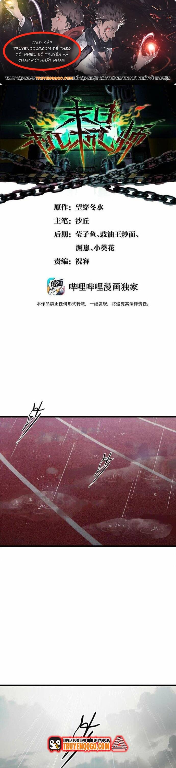 page_0