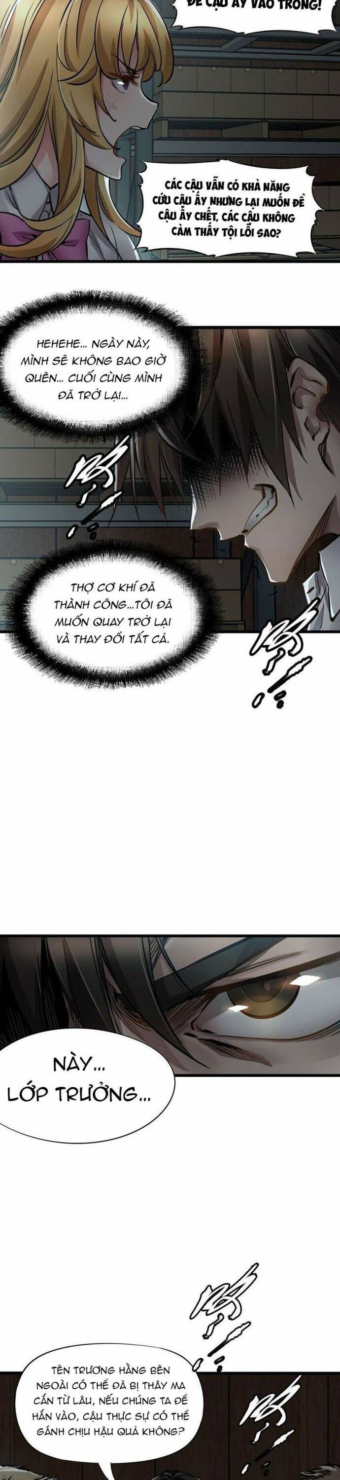 page_18