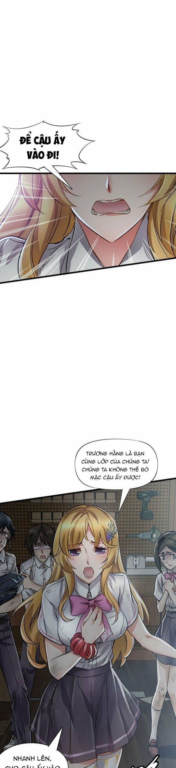 page_4