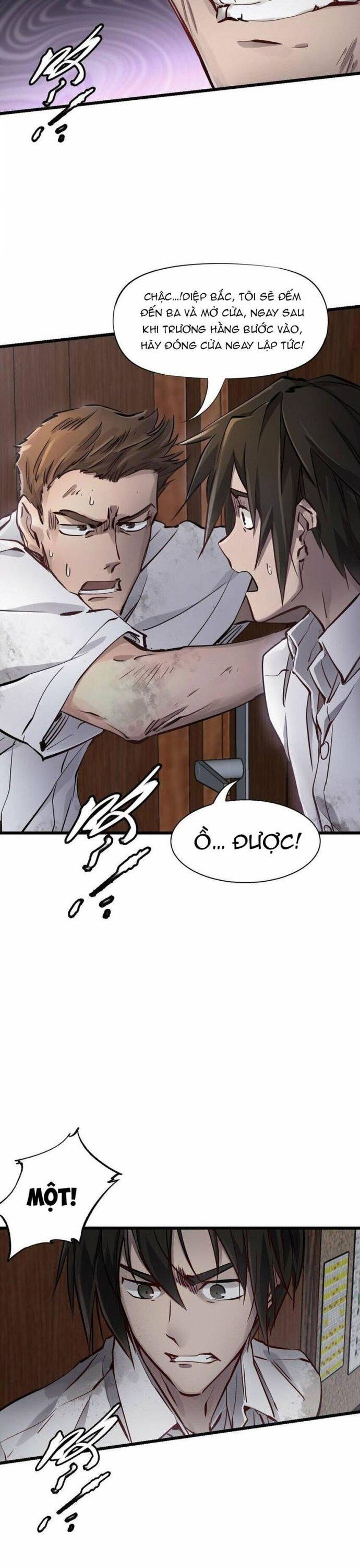 page_6