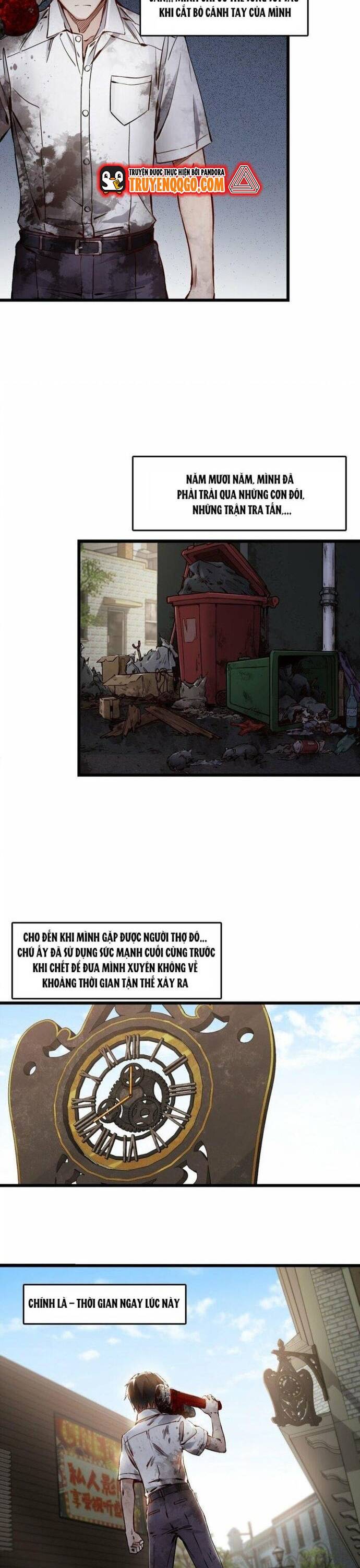 page_17