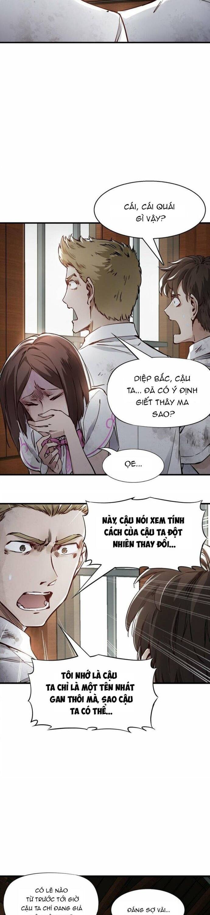 page_3