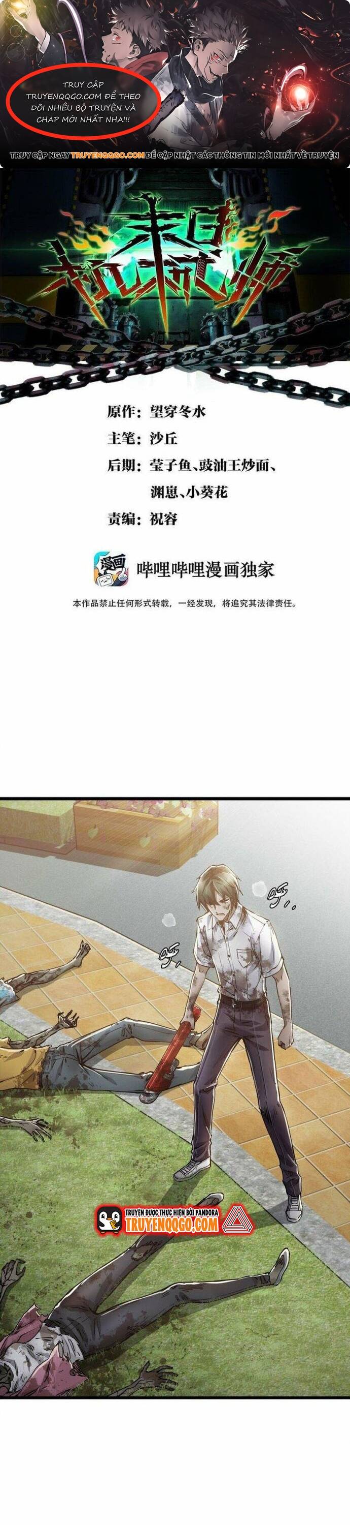 page_0