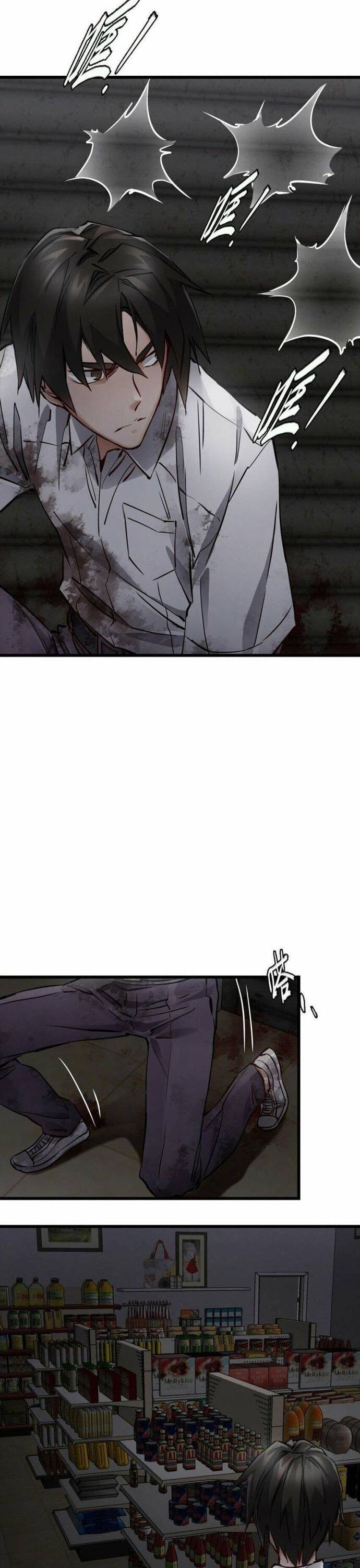 page_13